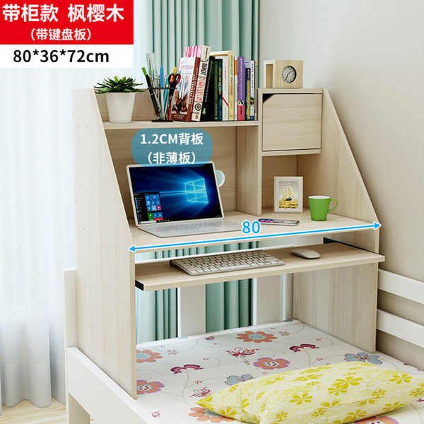 computer desk, college students' dormitory, artifact, upper and lower bunks, lazy desk, dormitory, small table