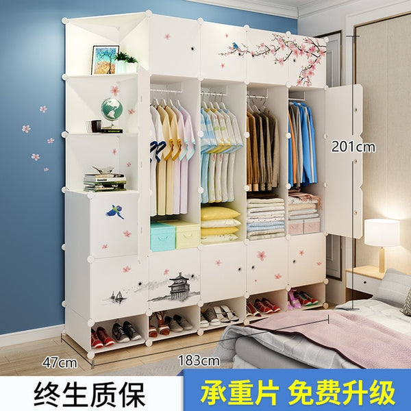 Simple Wardrobe Collection Cabinet Bedroom Rental Storage Removable Imitation Wood Plastic Cloth Wardrobe