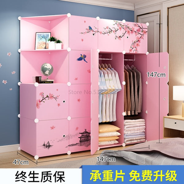 Simple Wardrobe Collection Cabinet Bedroom Rental Storage Removable Imitation Wood Plastic Cloth Wardrobe