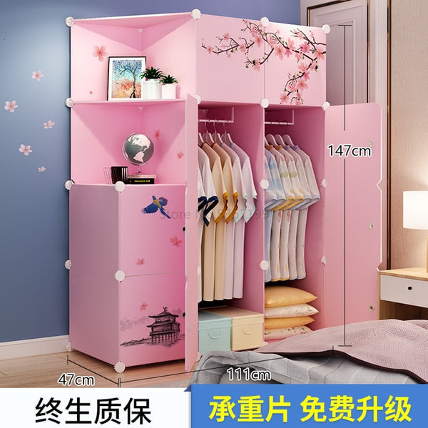 Simple Wardrobe Collection Cabinet Bedroom Rental Storage Removable Imitation Wood Plastic Cloth Wardrobe