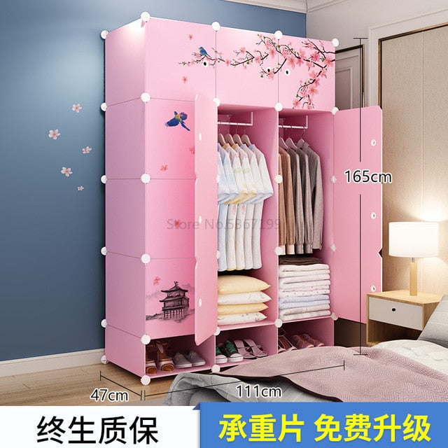 Simple Wardrobe Collection Cabinet Bedroom Rental Storage Removable Imitation Wood Plastic Cloth Wardrobe