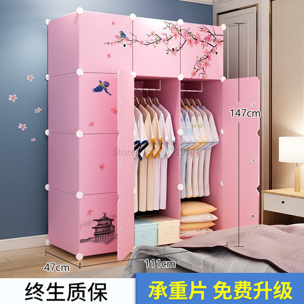 Simple Wardrobe Collection Cabinet Bedroom Rental Storage Removable Imitation Wood Plastic Cloth Wardrobe