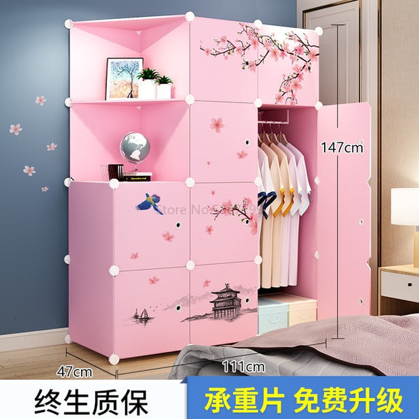 Simple Wardrobe Collection Cabinet Bedroom Rental Storage Removable Imitation Wood Plastic Cloth Wardrobe