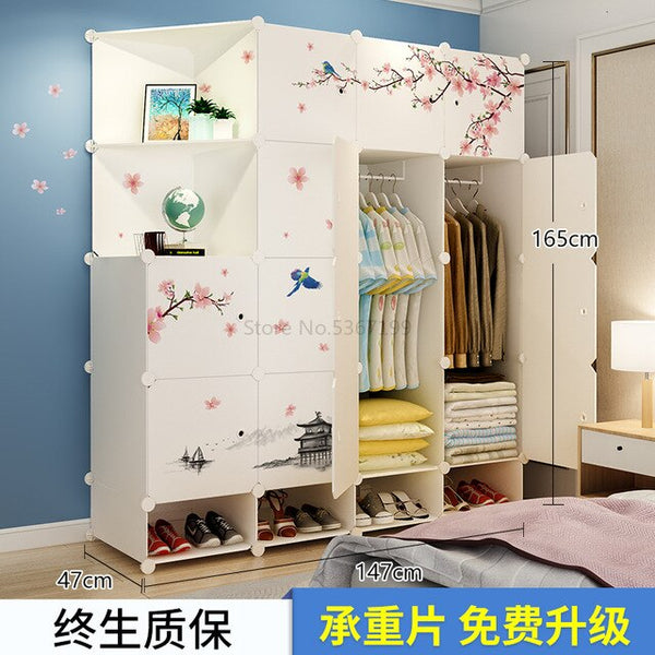 Simple Wardrobe Collection Cabinet Bedroom Rental Storage Removable Imitation Wood Plastic Cloth Wardrobe