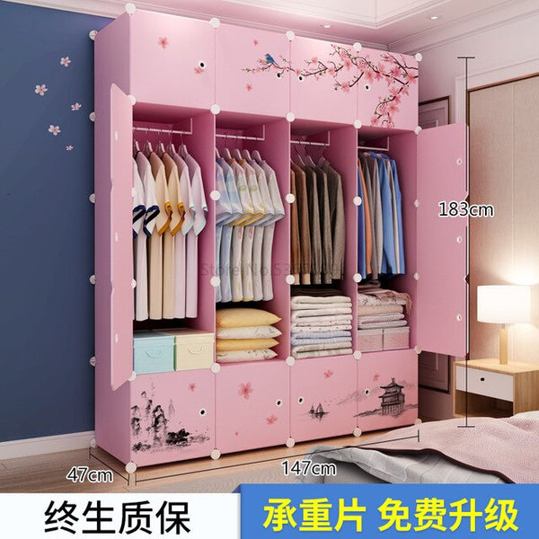 Simple Wardrobe Collection Cabinet Bedroom Rental Storage Removable Imitation Wood Plastic Cloth Wardrobe