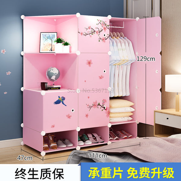 Simple Wardrobe Collection Cabinet Bedroom Rental Storage Removable Imitation Wood Plastic Cloth Wardrobe