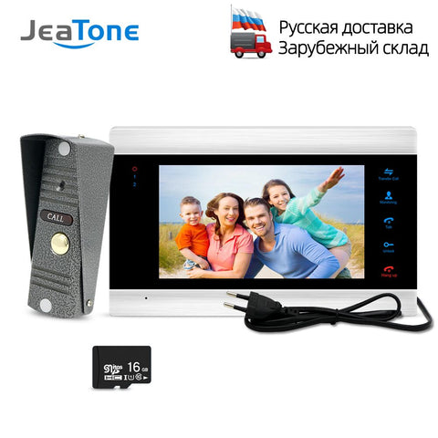 Home Intercom Video Door Phone 7 inch Monitor 1200TVL Doorbell Camera with 16G Memory Card Video Intercom Kit Ship from Russian