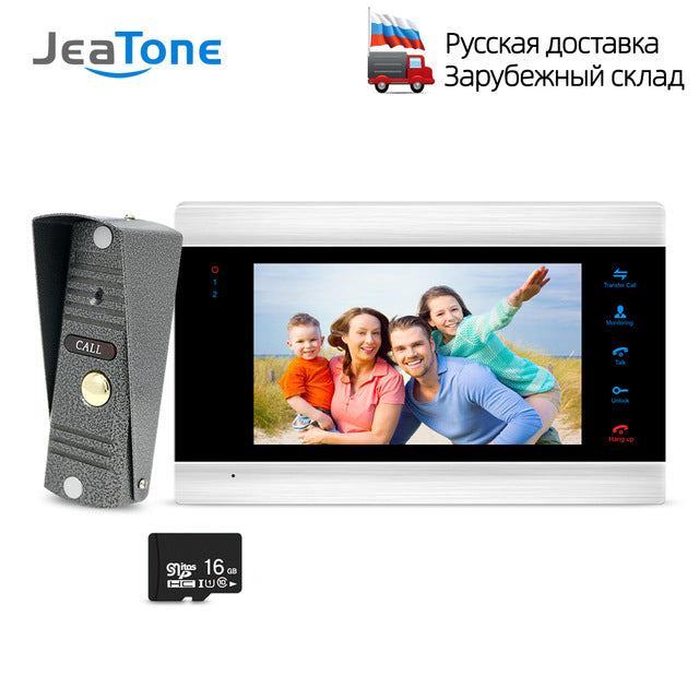 Home Intercom Video Door Phone 7 inch Monitor 1200TVL Doorbell Camera with 16G Memory Card Video Intercom Kit Ship from Russian