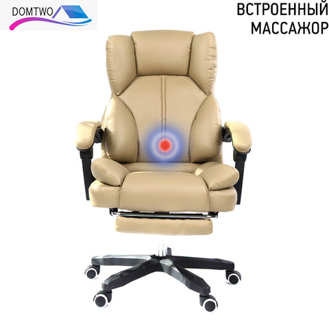 Office chair home chair Computer chair Special offer staff chair with lift and swivel function Free shipping