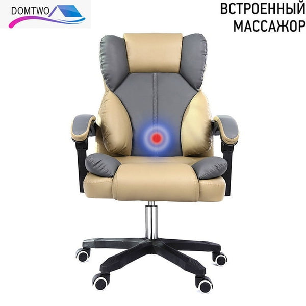 Office chair home chair Computer chair Special offer staff chair with lift and swivel function Free shipping