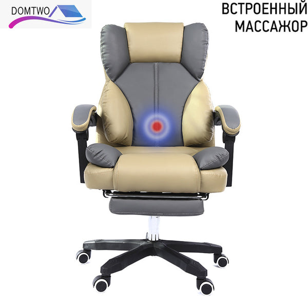 Office chair home chair Computer chair Special offer staff chair with lift and swivel function Free shipping