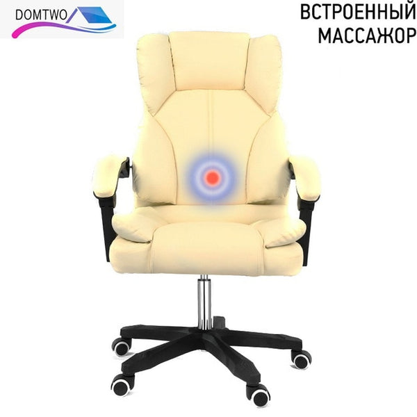 Office chair home chair Computer chair Special offer staff chair with lift and swivel function Free shipping