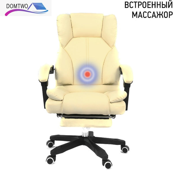 Office chair home chair Computer chair Special offer staff chair with lift and swivel function Free shipping