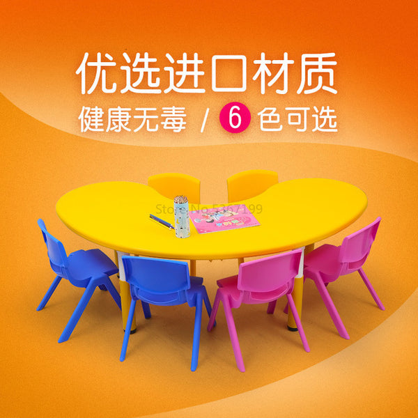 Kindergarten children's table and chair toy table plastic game table learning table lift