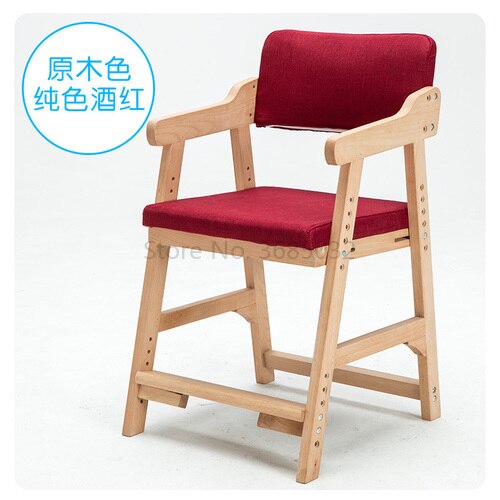 Beech wood children's chair lifting Student seat backrest adjustable Adjustable stool home