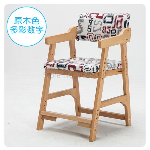 Beech wood children's chair lifting Student seat backrest adjustable Adjustable stool home