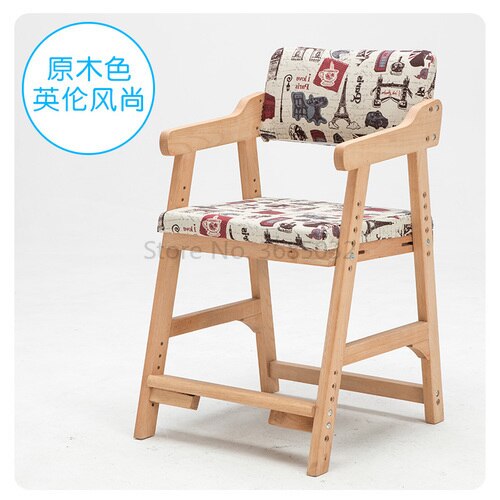 Beech wood children's chair lifting Student seat backrest adjustable Adjustable stool home