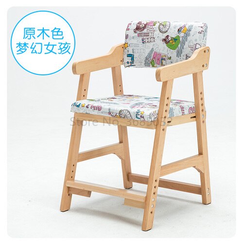 Beech wood children's chair lifting Student seat backrest adjustable Adjustable stool home