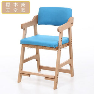 Beech wood children's chair lifting Student seat backrest adjustable Adjustable stool home