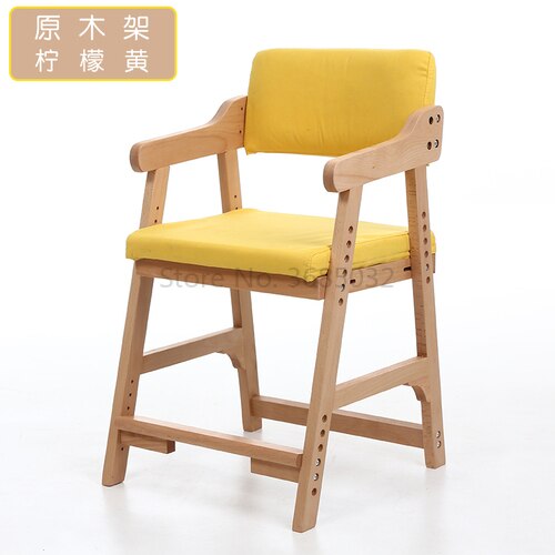 Beech wood children's chair lifting Student seat backrest adjustable Adjustable stool home