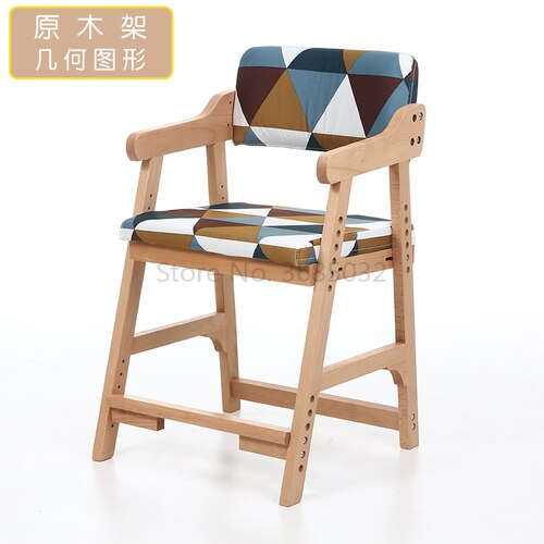 Beech wood children's chair lifting Student seat backrest adjustable Adjustable stool home