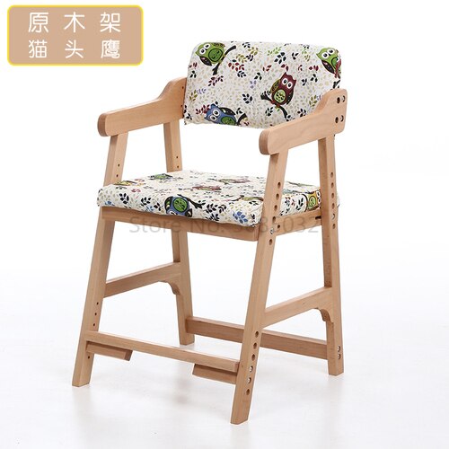 Beech wood children's chair lifting Student seat backrest adjustable Adjustable stool home