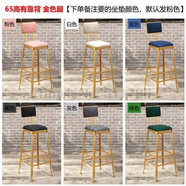 Bar Chair Nordic Milk Tea Coffee Iron Bar Chair Bar Stool Modern Minimalist Chair Cashier High Stool Chair At The Front Desk