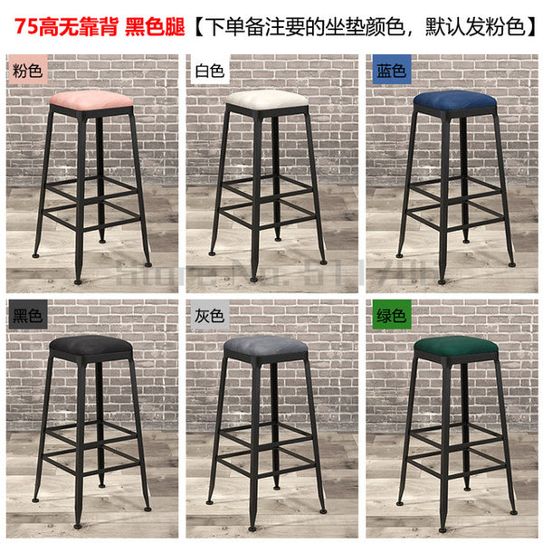 Bar Chair Nordic Milk Tea Coffee Iron Bar Chair Bar Stool Modern Minimalist Chair Cashier High Stool Chair At The Front Desk