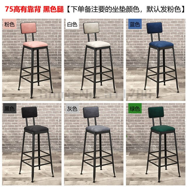 Bar Chair Nordic Milk Tea Coffee Iron Bar Chair Bar Stool Modern Minimalist Chair Cashier High Stool Chair At The Front Desk