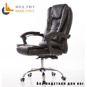 UYUT M888-1 Household armchair computer chair special offer staff chair with lift and swivel function