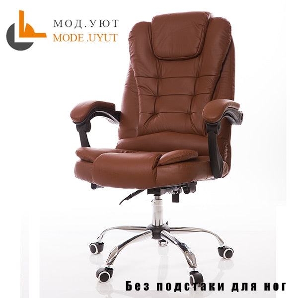 UYUT M888-1 Household armchair computer chair special offer staff chair with lift and swivel function