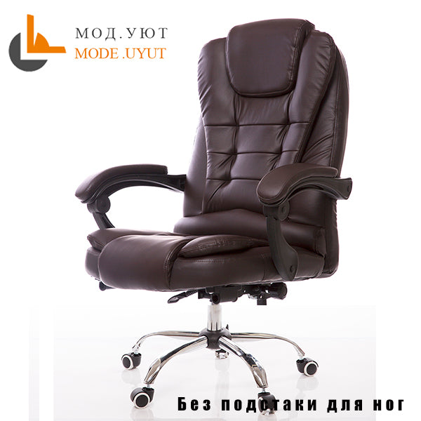 UYUT M888-1 Household armchair computer chair special offer staff chair with lift and swivel function