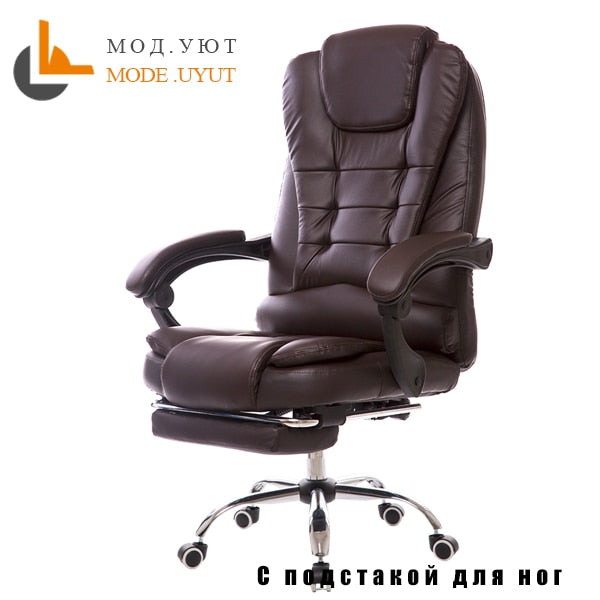 UYUT M888-1 Household armchair computer chair special offer staff chair with lift and swivel function