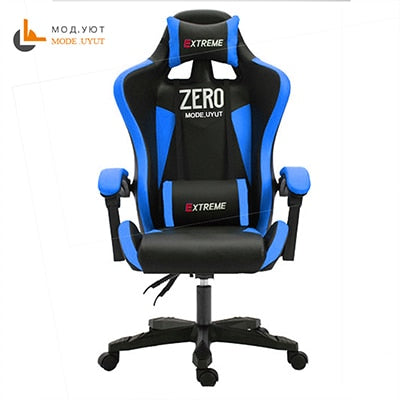 ZERO-L WCG gaming chair ergonomic computer armchair anchor home cafe game competitive seats free shipping