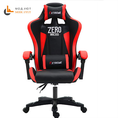 ZERO-L WCG gaming chair ergonomic computer armchair anchor home cafe game competitive seats free shipping