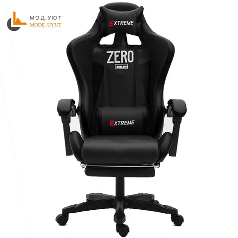 ZERO-L WCG gaming chair ergonomic computer armchair anchor home cafe game competitive seats free shipping